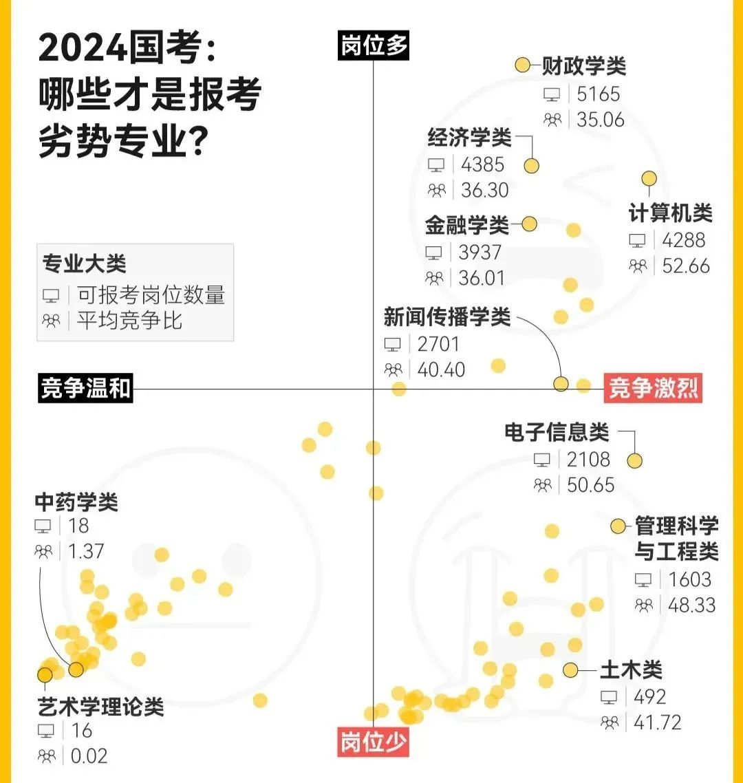 微信图片_20240403143734.png