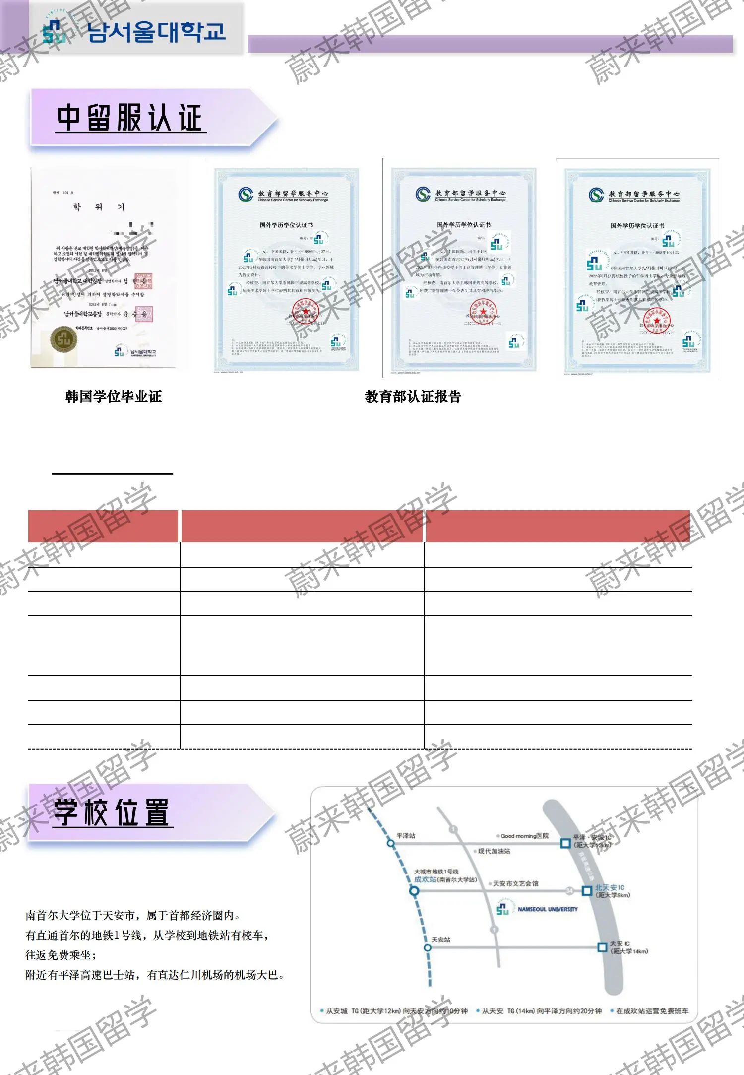 微信图片_20240421143148.jpg