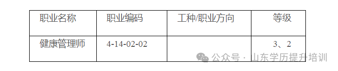 微信图片_20240912152114.png